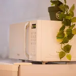 Suh Copacabana 35 Studio Cozy
